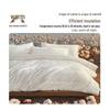 Mercury Home Textiles Reine Xinjiang-Baumwoll-Steppdecke
