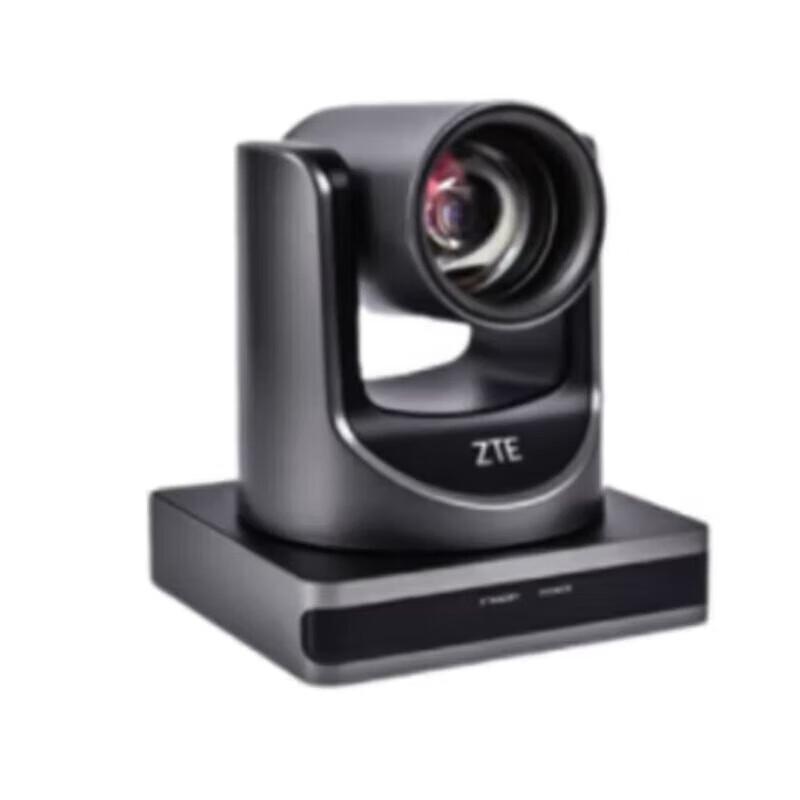 ZTE ZXV10 Video Conferencing Equipment (CN version)