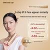 AMIRO R3 Turbo 3rd Gen RF Facial Beauty Device