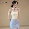 Women's Shockproof Yoga Vest with Back Straps and Chest Pads - Slim Fit Autumn Wear