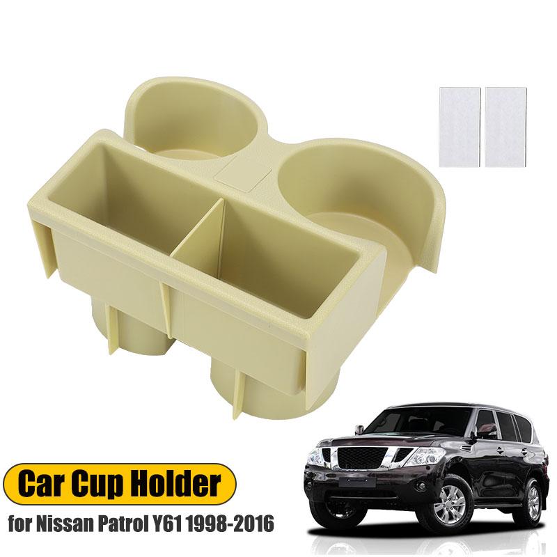 

Car Large Water Cup Holder Drink Bottle Can Cup Support For Nissan Patrol GU Y61 1998 1999 2000 2001 2002 2003 -2016 FYE727068 бежевий