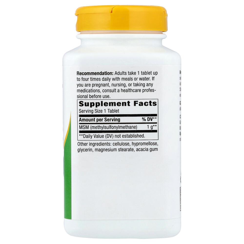 Nature's Way MSM 1000mg Veggie Tablets, 200 Count