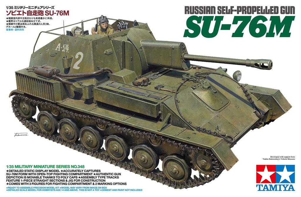 Tamiya 1/35 Military Miniature Series No. 348 Soviet Army Self-Propelled Gun SU-76M Plastic Model 35348