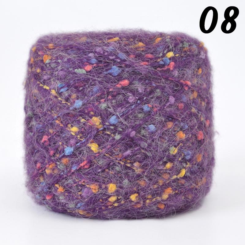 Mohair Yarn Ball with Rainbow Candy Beans Embellishment Soft Wool for Sweater Scarf Bag DIY Crochet Colorful Ball Thread
