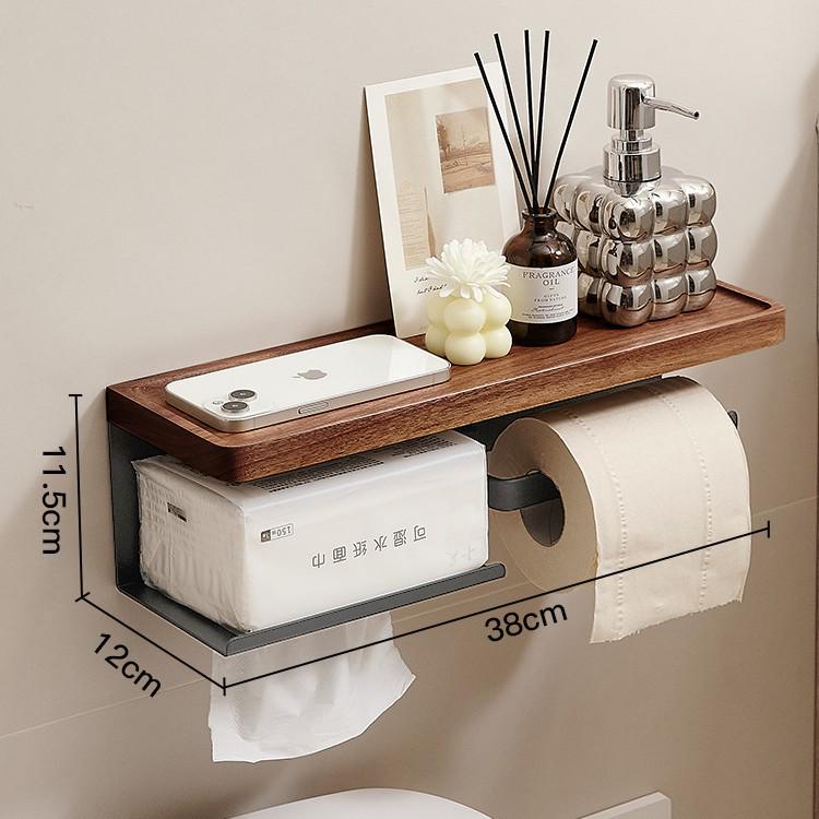 Punch-Free Walnut Toilet Paper Holder & Hand Wash Storage Rack