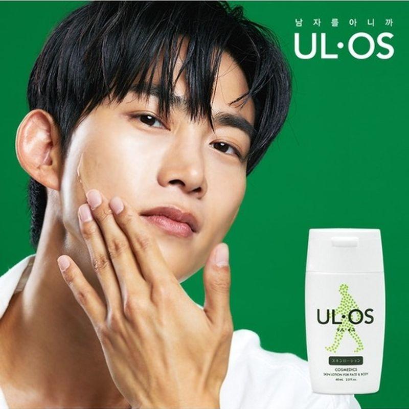 [Urus] All-in-One Moisturizer 60ml (Choose either Milk or Lotion)