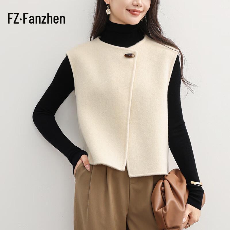 Fanzhen Women's 100% Wool Double-faced Vest