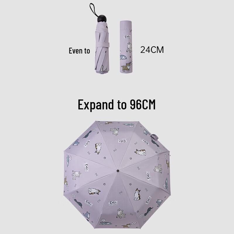 

VVC Cat Fun Portable UV Protection Sun/Rain Umbrella