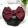 Elegant Korean Hair Snood: Professional Flower Clip for Updos