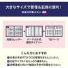 Hobonichi Notebook 2026 Main Unit Cousin [A5 1 Day 1 Page January monDay Start] A5  Cousin  monDay Start