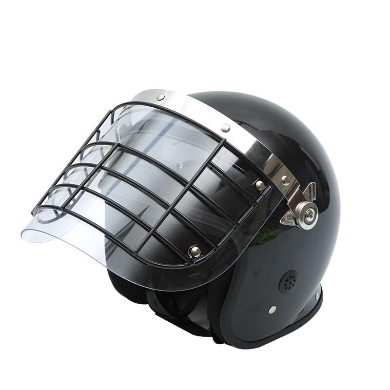 BING XIAO WAN Anti-Riot Helmet