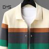 Fall Winter Men Cardigan Sweater Coloblock Turn-down Collar Coat Long Sleeves Pockets Single-breasted Knitted Elastic Jacket