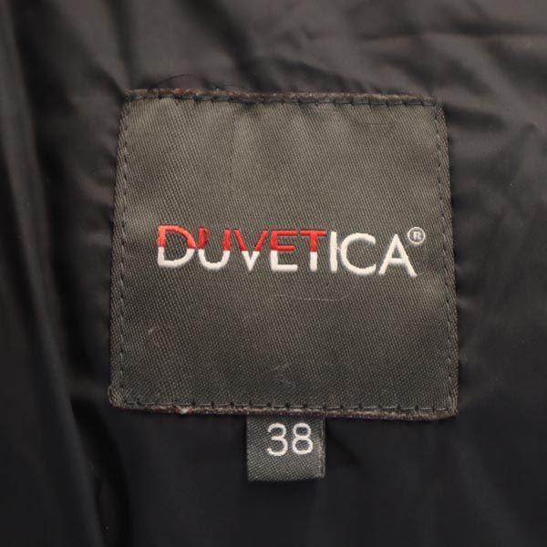 DUVETICA Circe with fox fur down parka 38 Brown Jacket Women Used