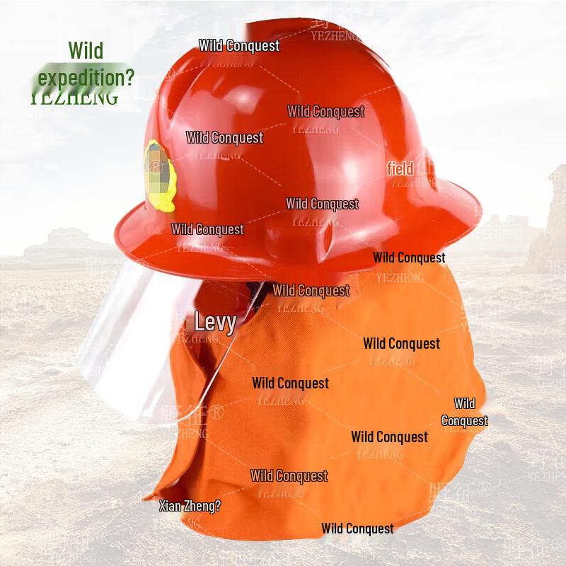 Yezheng Certified European Fire Protection Helmet
