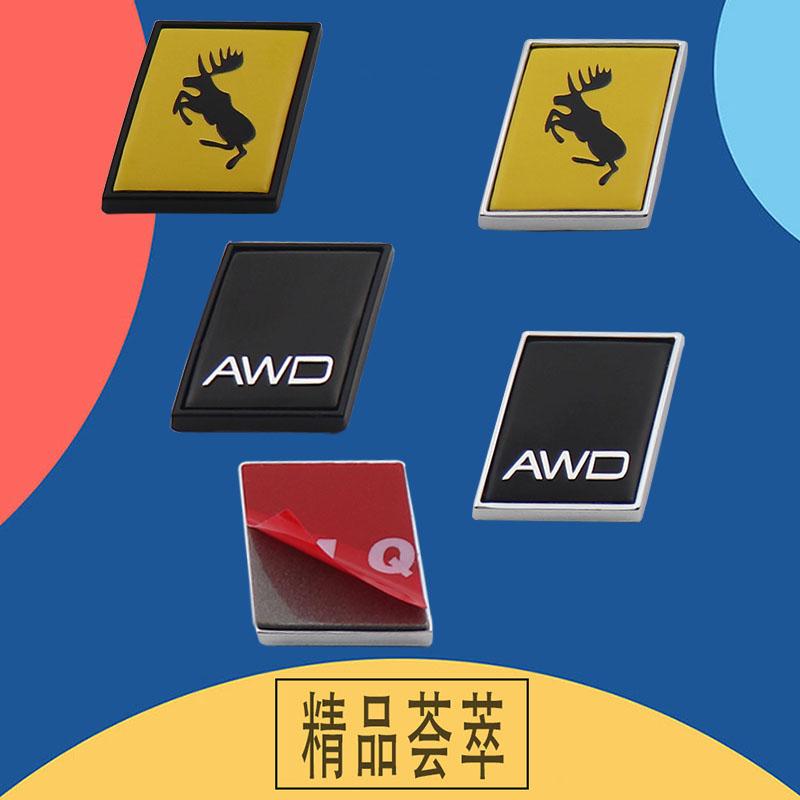 3D R AWD Švédská vlajka Švédsko DVOU MOTOROVÉ auto Blatník kufr Zadní kapota Nálepka Emblém Odznak Nálepka Pro S60 S90 S80 XC60 XC90 XC40 V40 V60 V90