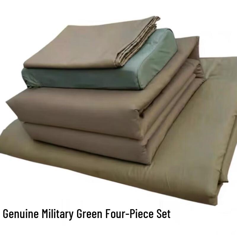 

Mling Washable Four-Season Cotton Quilt