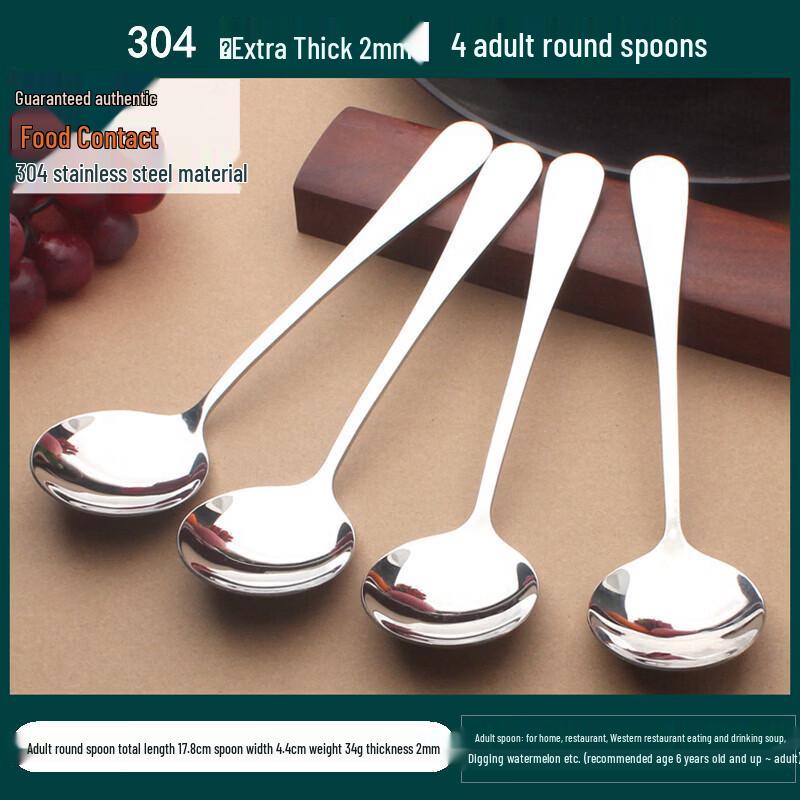 Qiwei Stainless Steel Cutlery