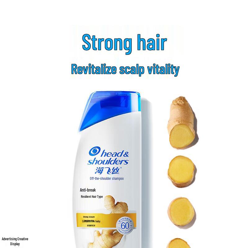 

Head & Shoulders Anti-Dandruff Shampoo