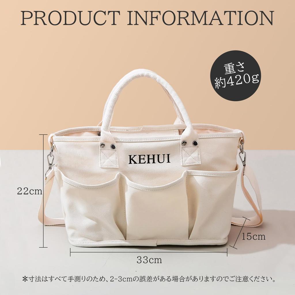 Maytopia Labor Hospital Tote Lightweight with Thermal Pocket and Stroller MMB221 Mother's Bag, Bag, Bag, Small, Canvas, Hook, (White, Sewn-In Wrap)