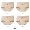 Rural style small flat angle pure cotton women's underwear