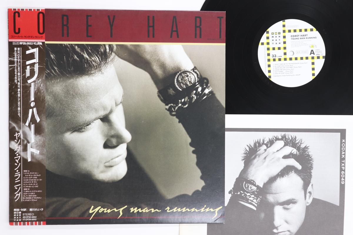 

LP Пластинка COREY HART - Young Man Running RP285653PROMO EMI 1988 Япония Оби Поп Б/У