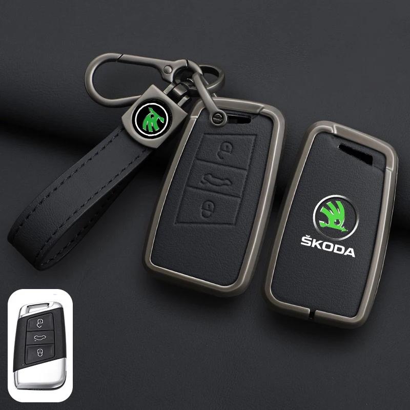 AFK1 Leather Car Remote Key Case Full Cover Protector Holder Shell Fob For Skoda Superb A7 Kodiaq Octavia A7 A8 Keychain Accessories