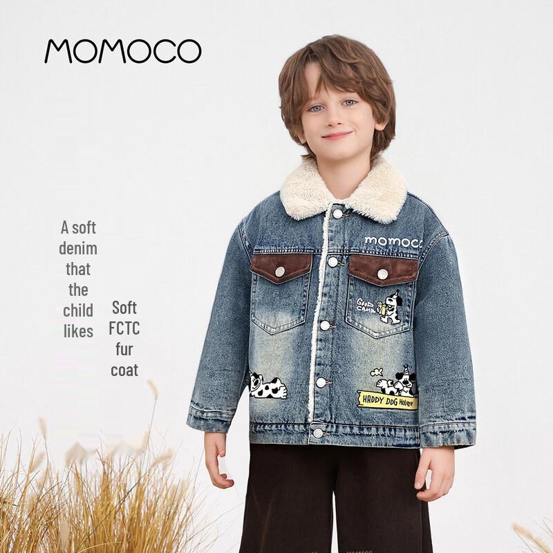 MOMOCO Boys  Trendy Denim Jacket 120