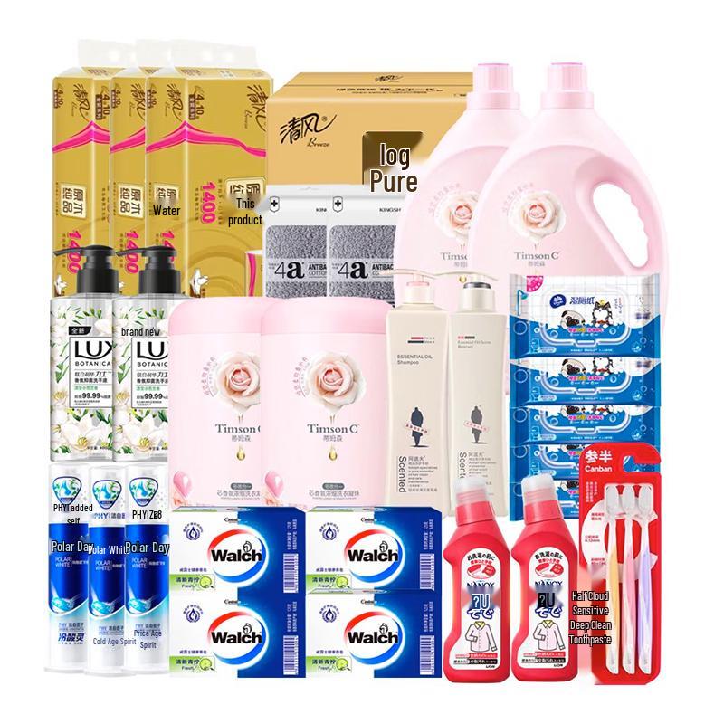 Adolf Anti-Dandruff & Oil Control Hair Care Set