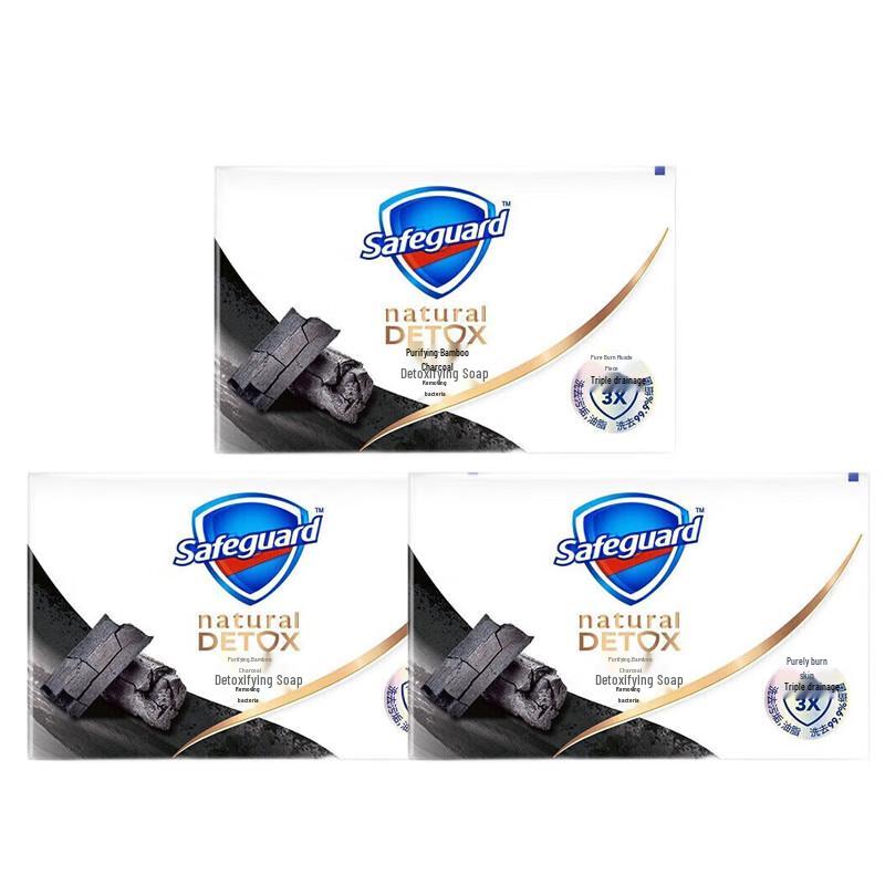 

Safeguard Bamboo Charcoal Deep Purifying Soap