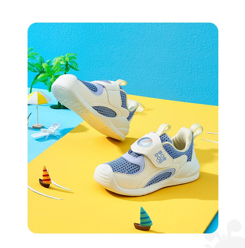 Babu Dou Kinder Atmungsaktive Mesh Sportschuhe - Weiche Sohle für Jungen & Mädchen Sommer 2025