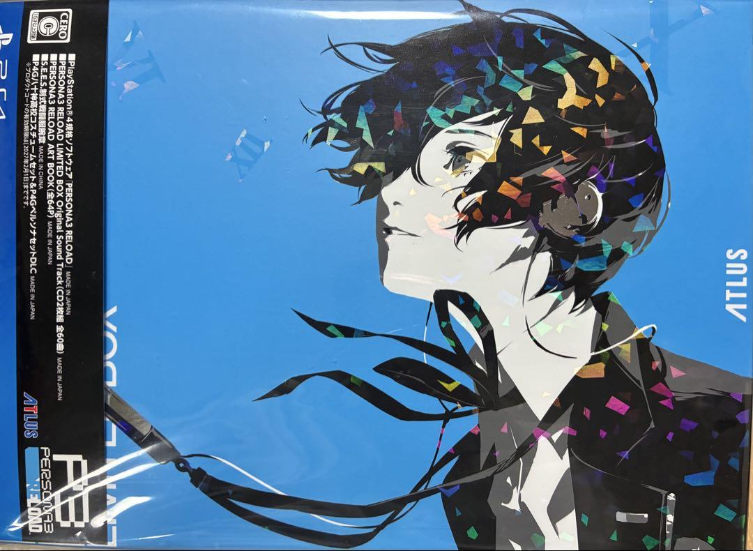 

[USED] PS4 Persona 3 Reload Limited Box