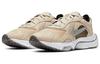 Nike Air Zoom Division Oatmeal Women's CK2950-104