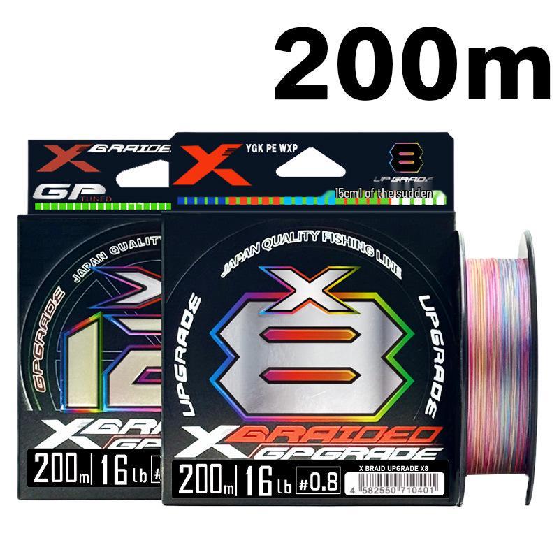 Premium 8-Strand PE Line, 10 Meters, Single Color, Japanese Raw Silk Alternative, YGK 12-Strand Sea Fishing Main Lure Line