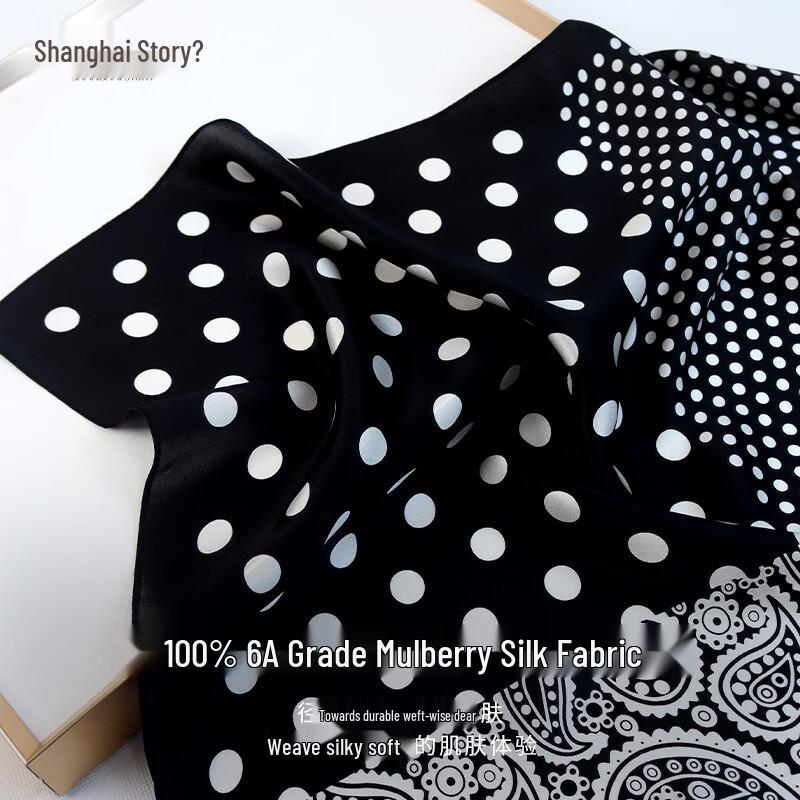 Shanghai Story 100% Mulberry Silk Square Scarf