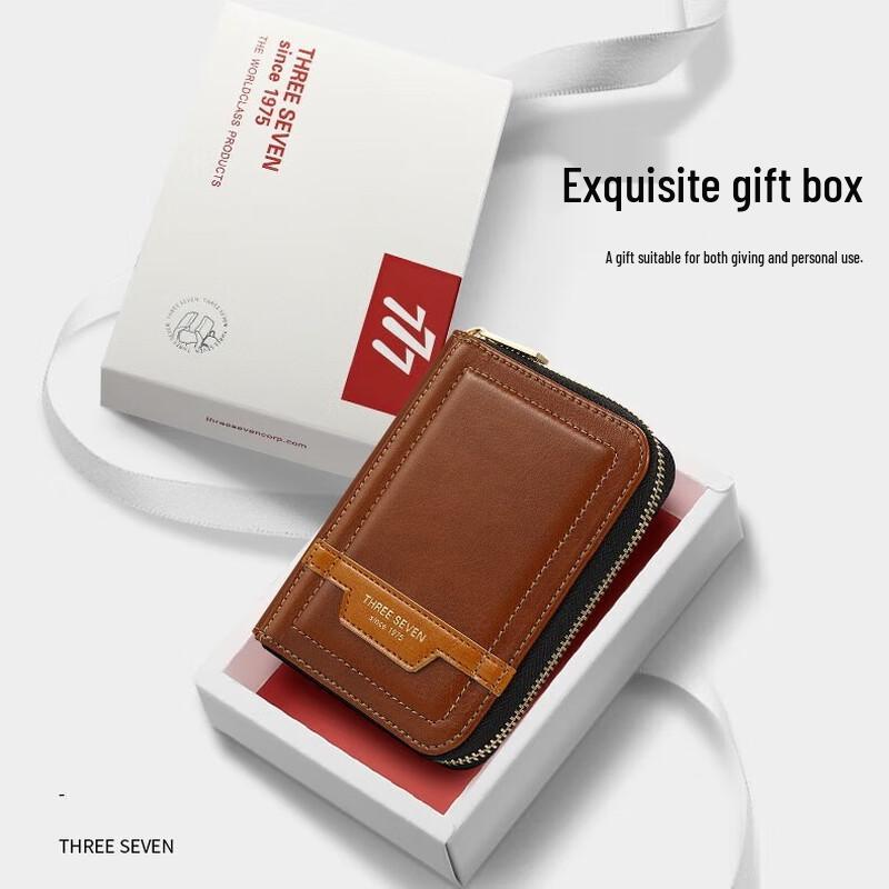 Three Seven 777 Manicure Grooming Kit