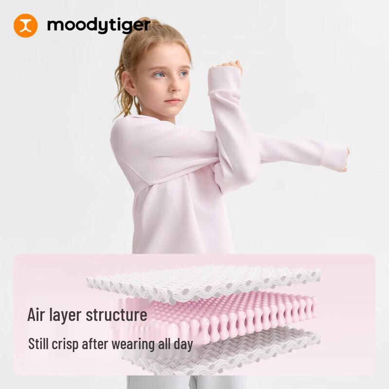Sudadera Suave de Cuello Redondo Cepillada para Niños moodytiger