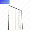 Shunruitong Multi-functional Climbing Frame