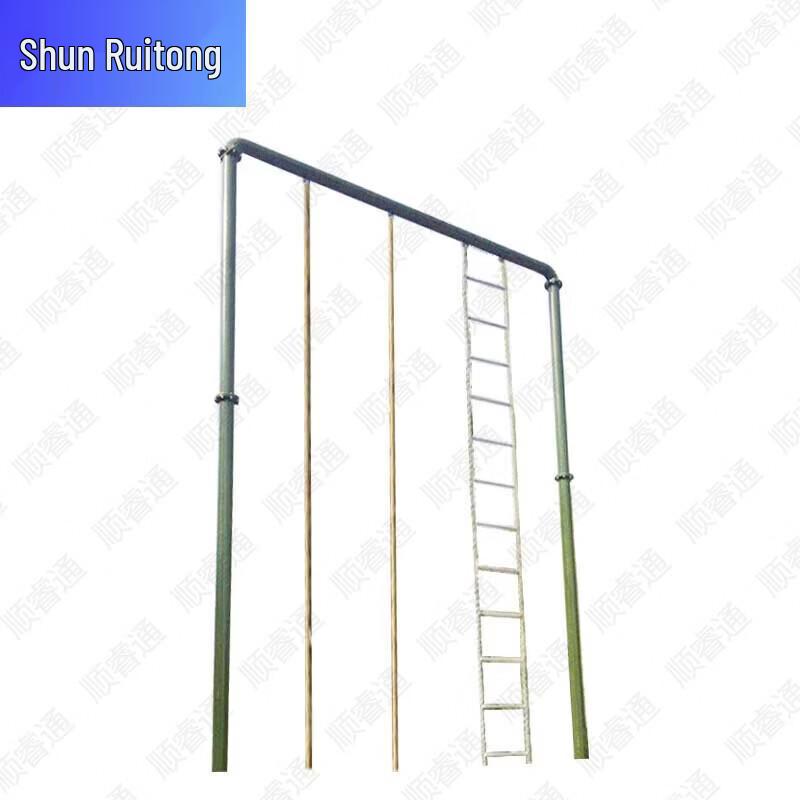 Shunruitong Multi-functional Climbing Frame