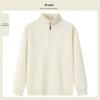 Unisex Trendy Casual Half-Zip Stand Collar Hoodie