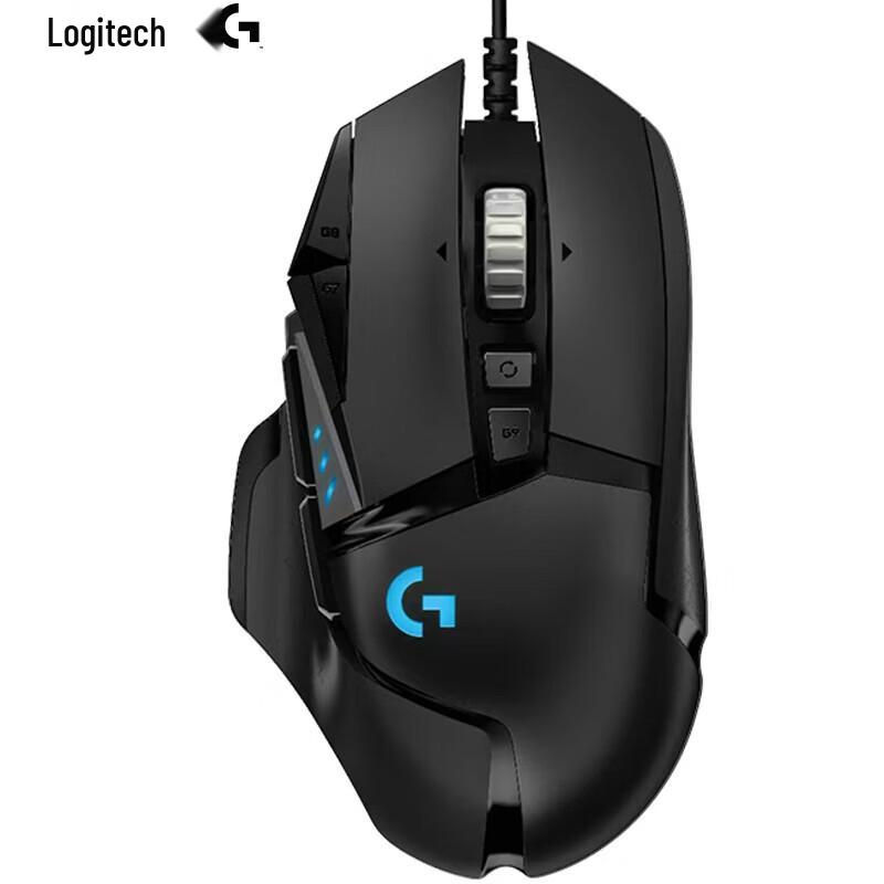 Logitech G502 HERO Kabelgebundene Gaming-Maus