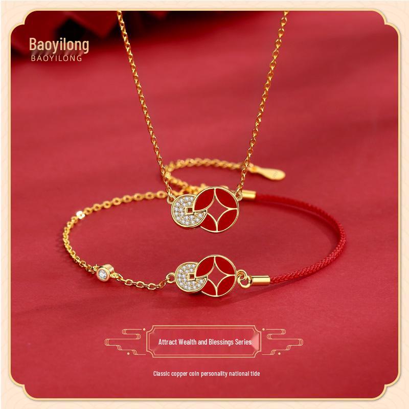 

Baoyilong S925 Silver Nafu Necklace & Bracelet Set for Women