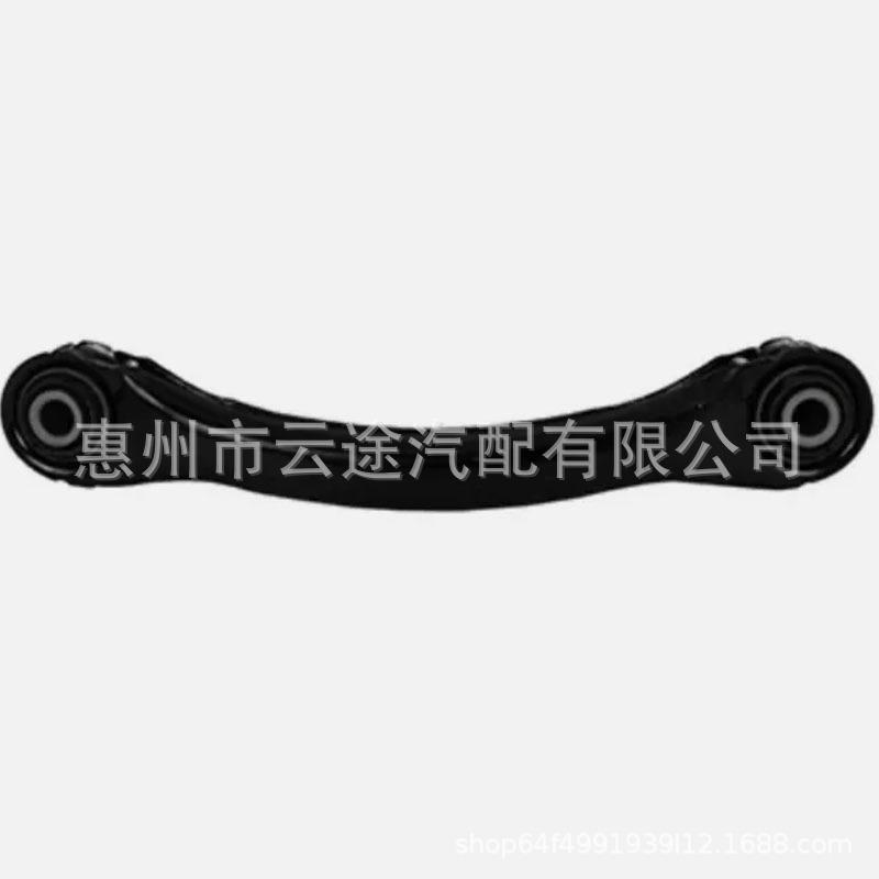 EJ7Z5500C - Compatible with Lincoln Lincoln