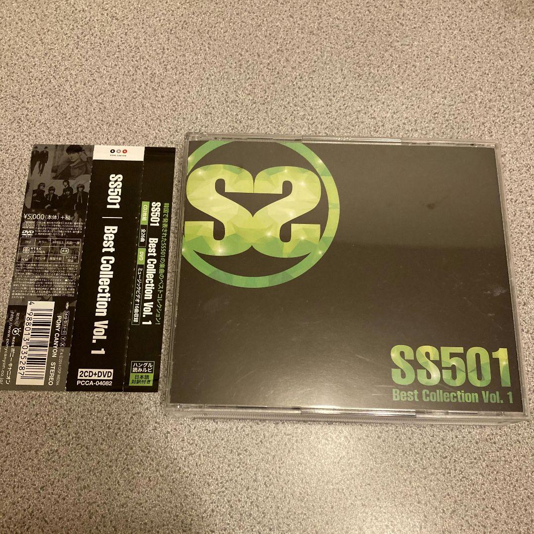 

[USED] SS501 Best Collection Vol.1