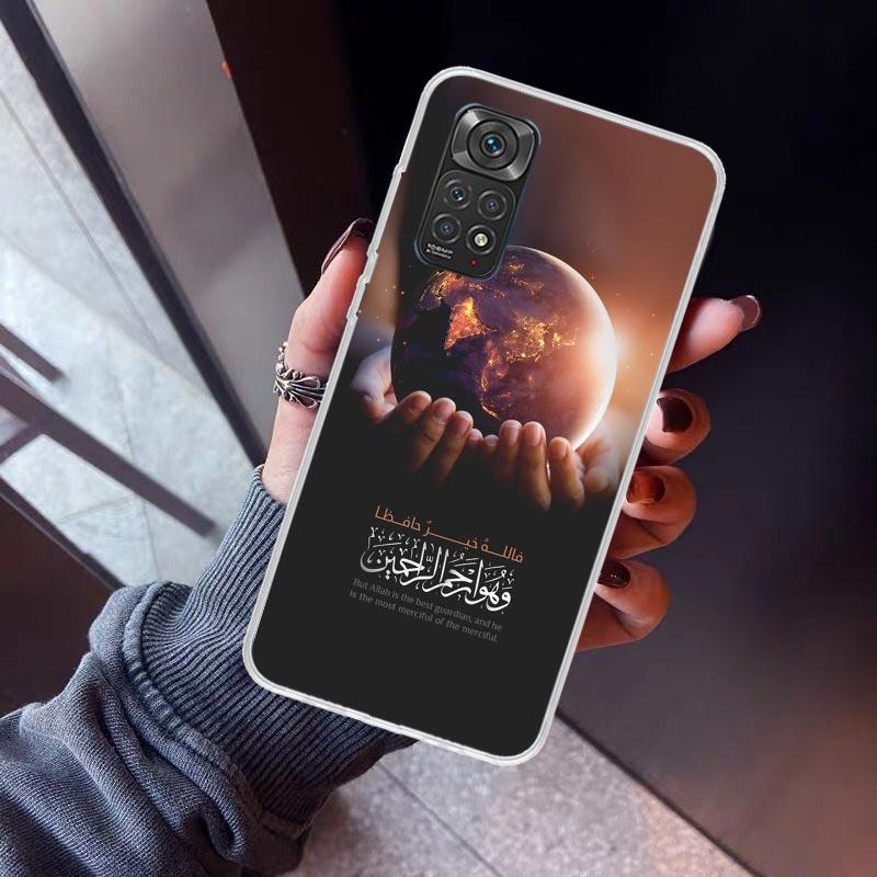 

Muslim Islam Bismillah Allah Phone Case For Xiaomi Redmi Note 10 11 12 13 14 15 Pro Plus 11S 12S 14S 11T 11E 10S Soft TPU Back C Redmi Note 12 Pro 5G