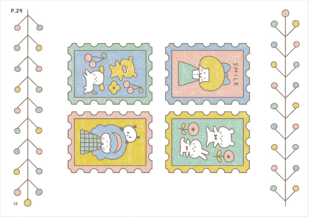 Mizutama Card Coloring Book Mook Easy-to-make (Boutique No. 1925)
