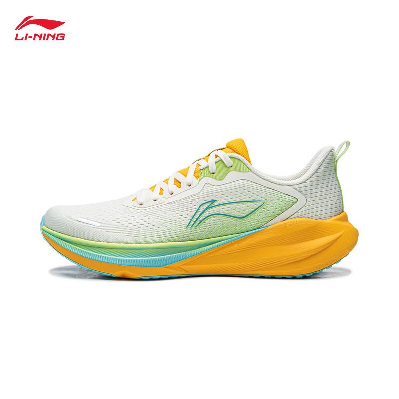Li-Ning Wuyue 4 Men's Breathable Cushioning Running Shoes