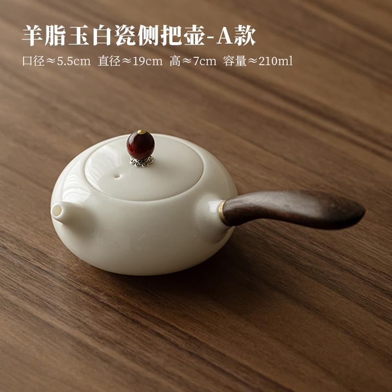

Овечий жир Нефритовый фарфор Деревянная боковая ручка Чайник Ретро Чайник-заварник Чайник для заваривания чая С шариковым отверстием Посуда для напитков Подарочные принадлежности