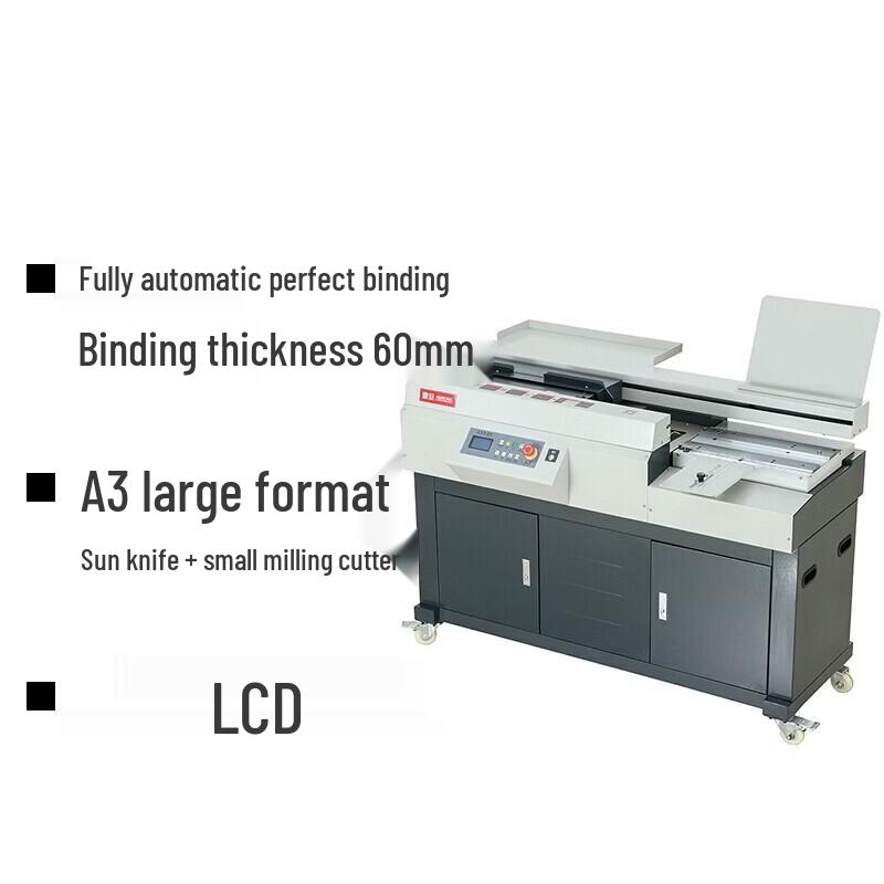 AURORA AM60S-A3 A3 Automatic Wireless Binding Machine