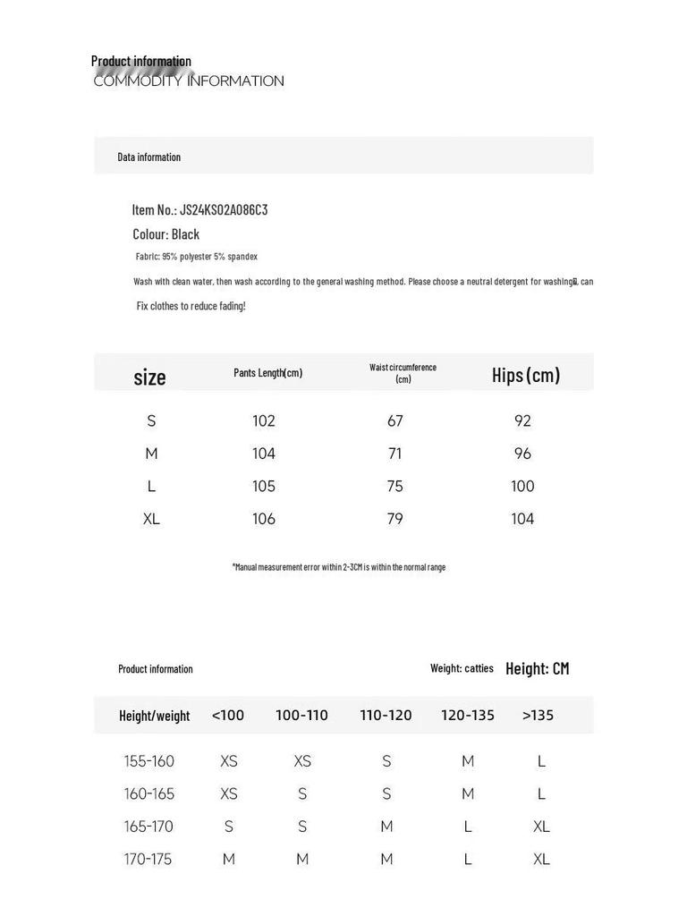 JOY SPEAKER Women's High-Waist Flared Casual Trousers