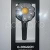 G-dragon Mini Brelok Lightstick Czarny